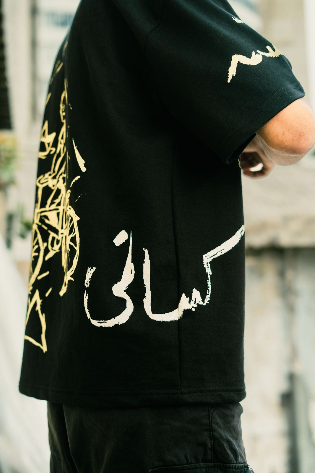 KASANI
