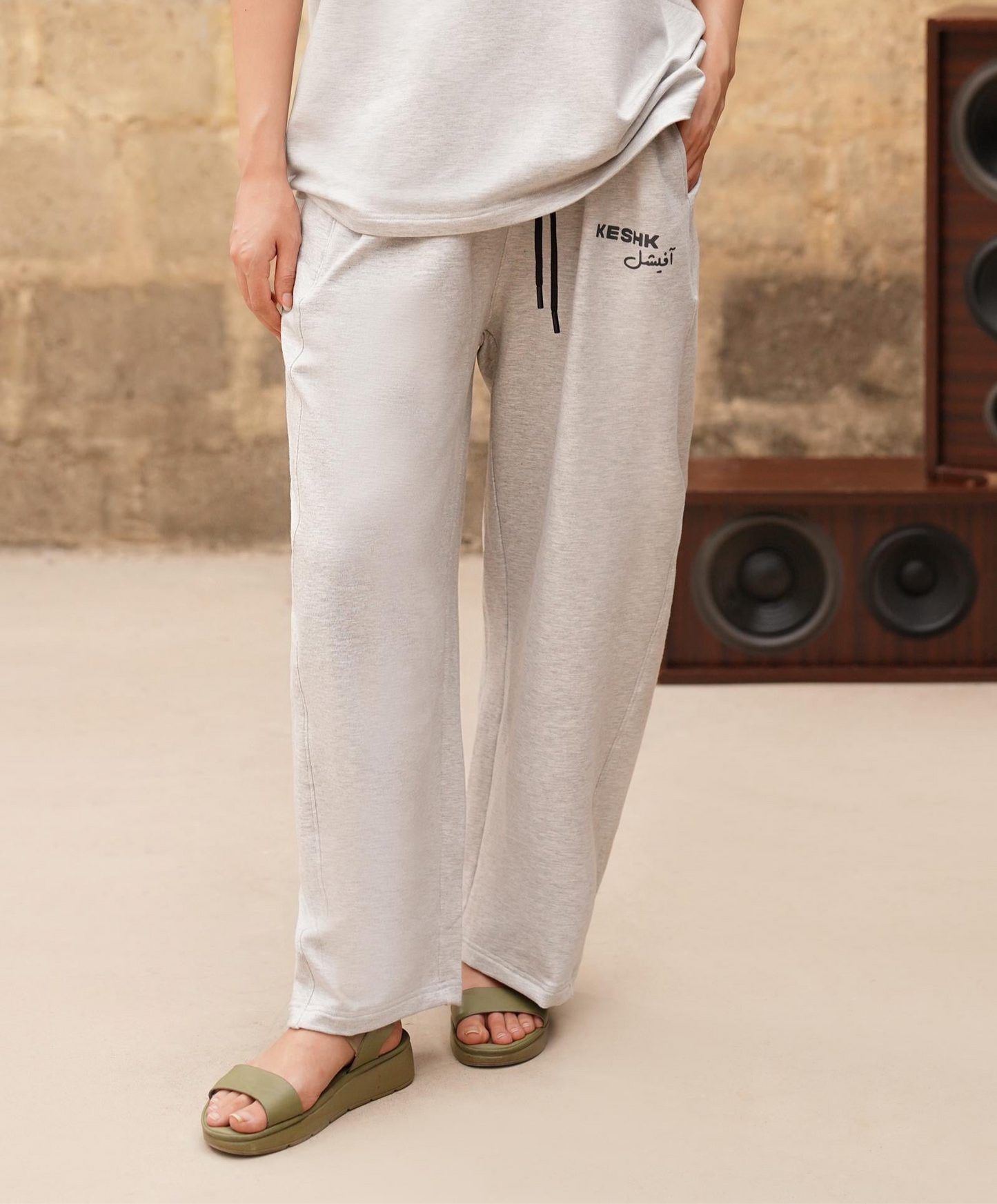 Trouser