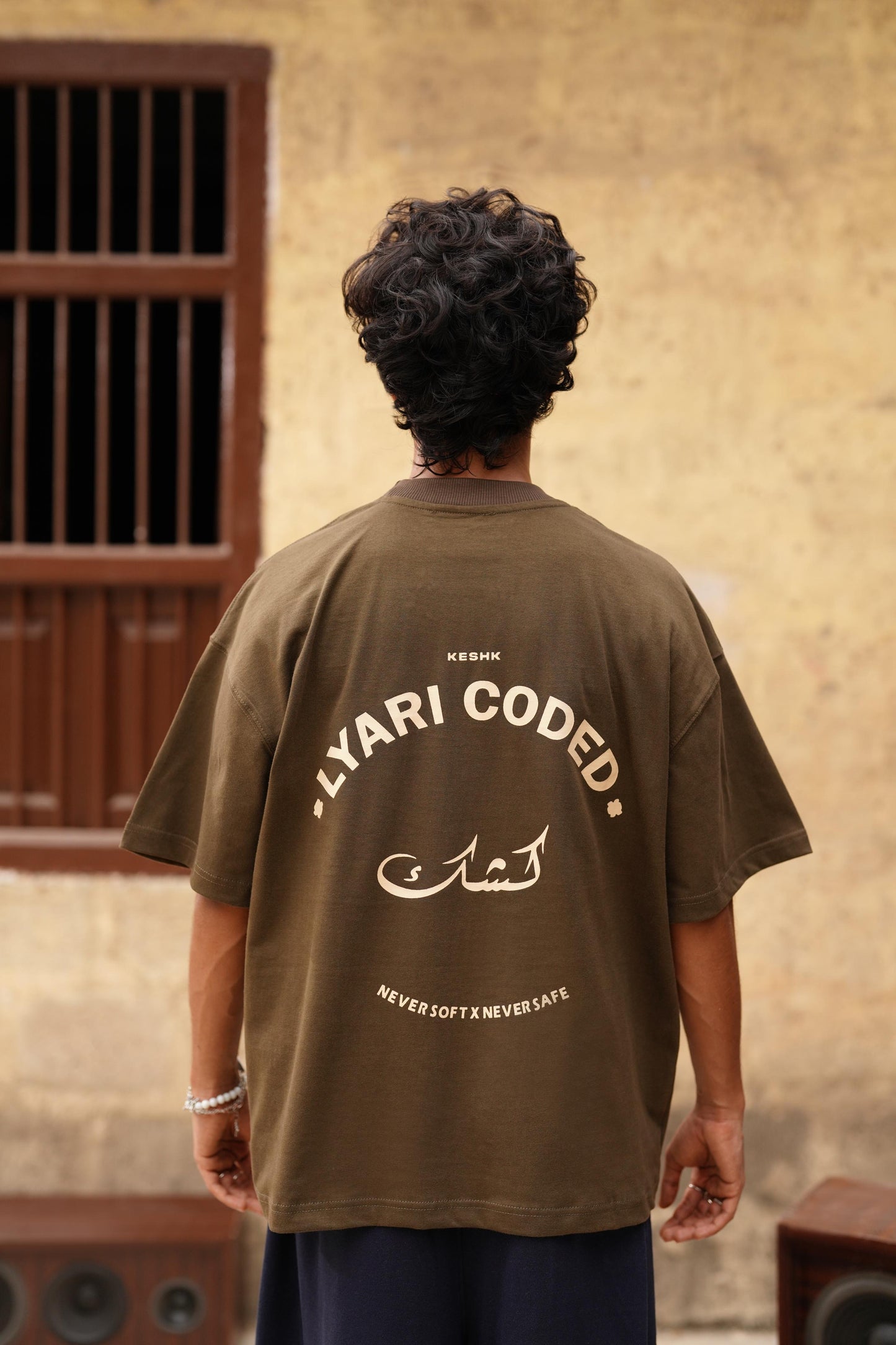 Core - Olive Green