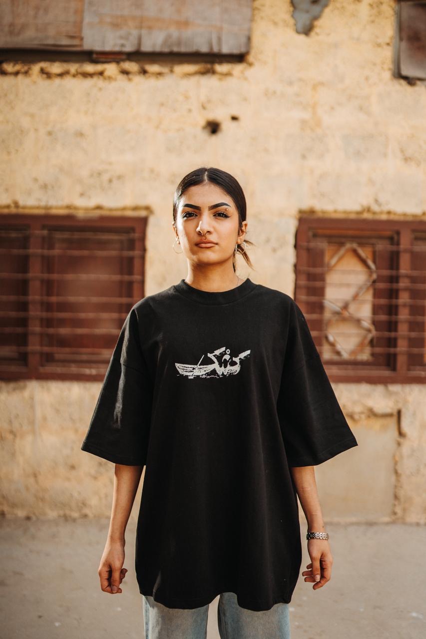 BASIC T-SHIRT