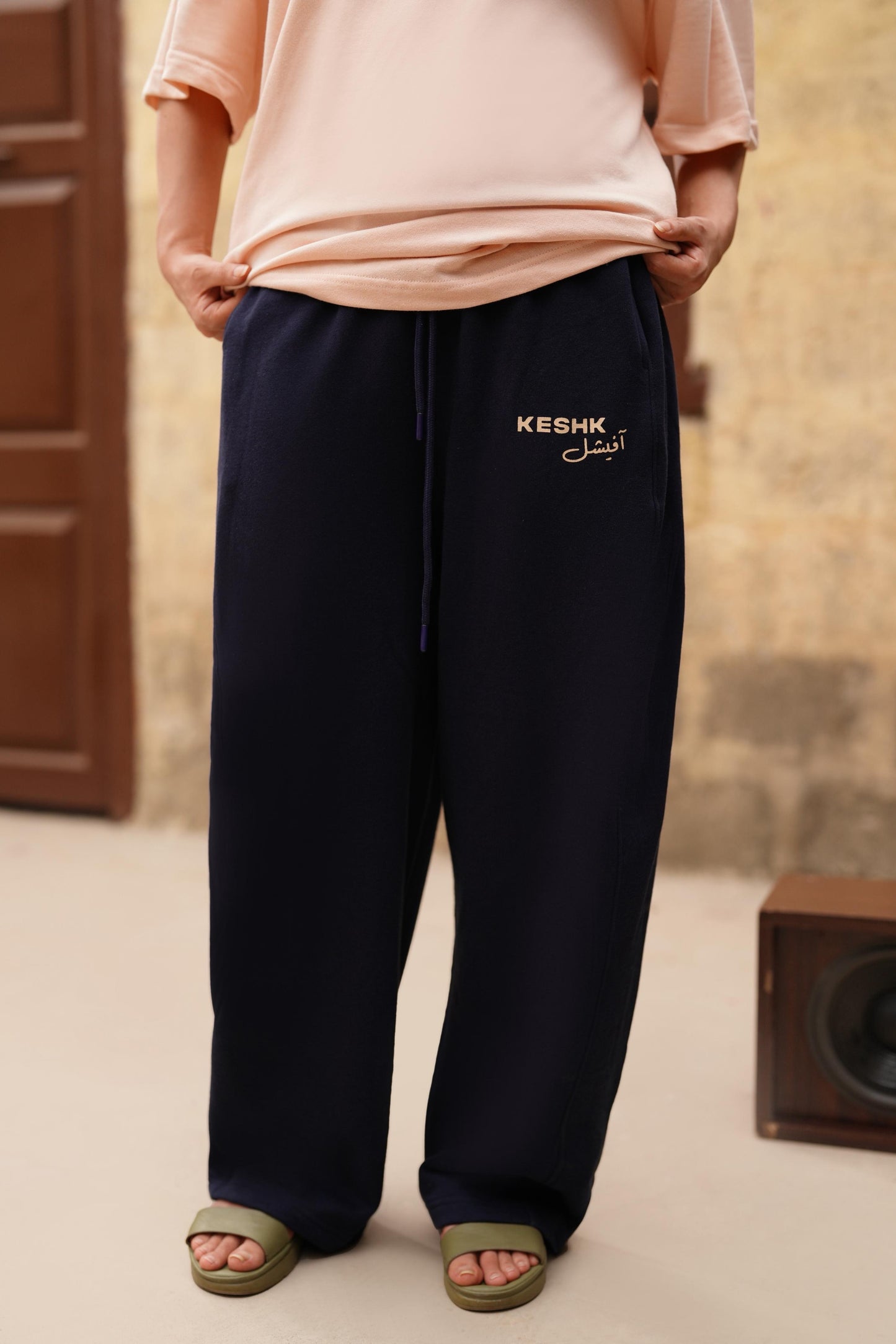 Trouser