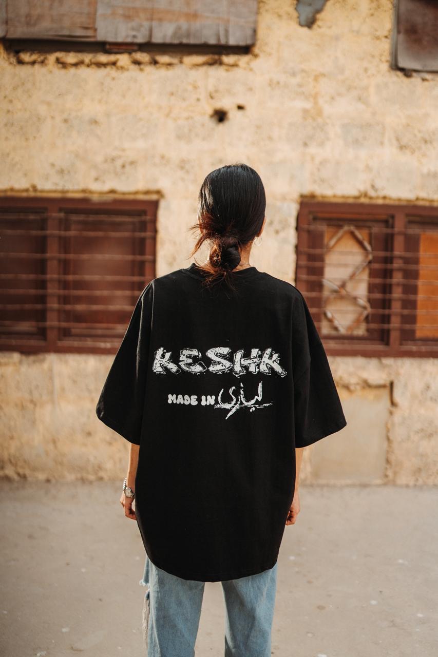 BASIC T-SHIRT