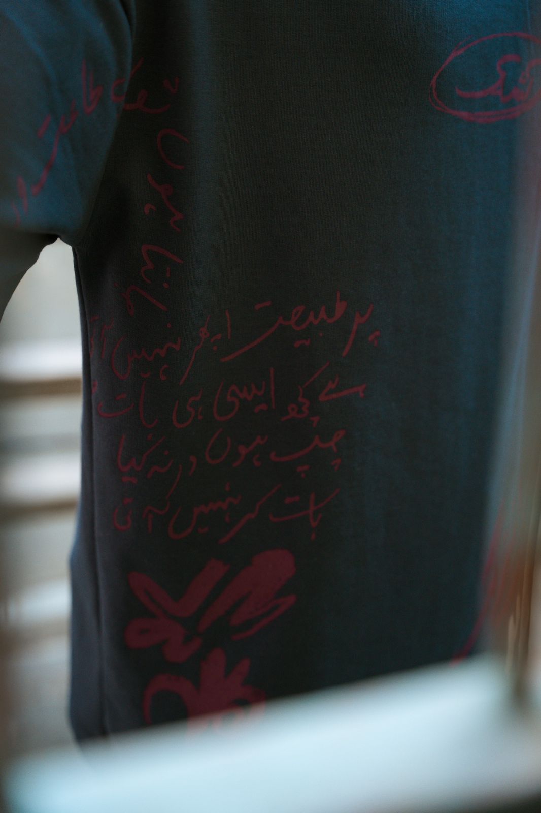 TIME PASS T-SHIRT