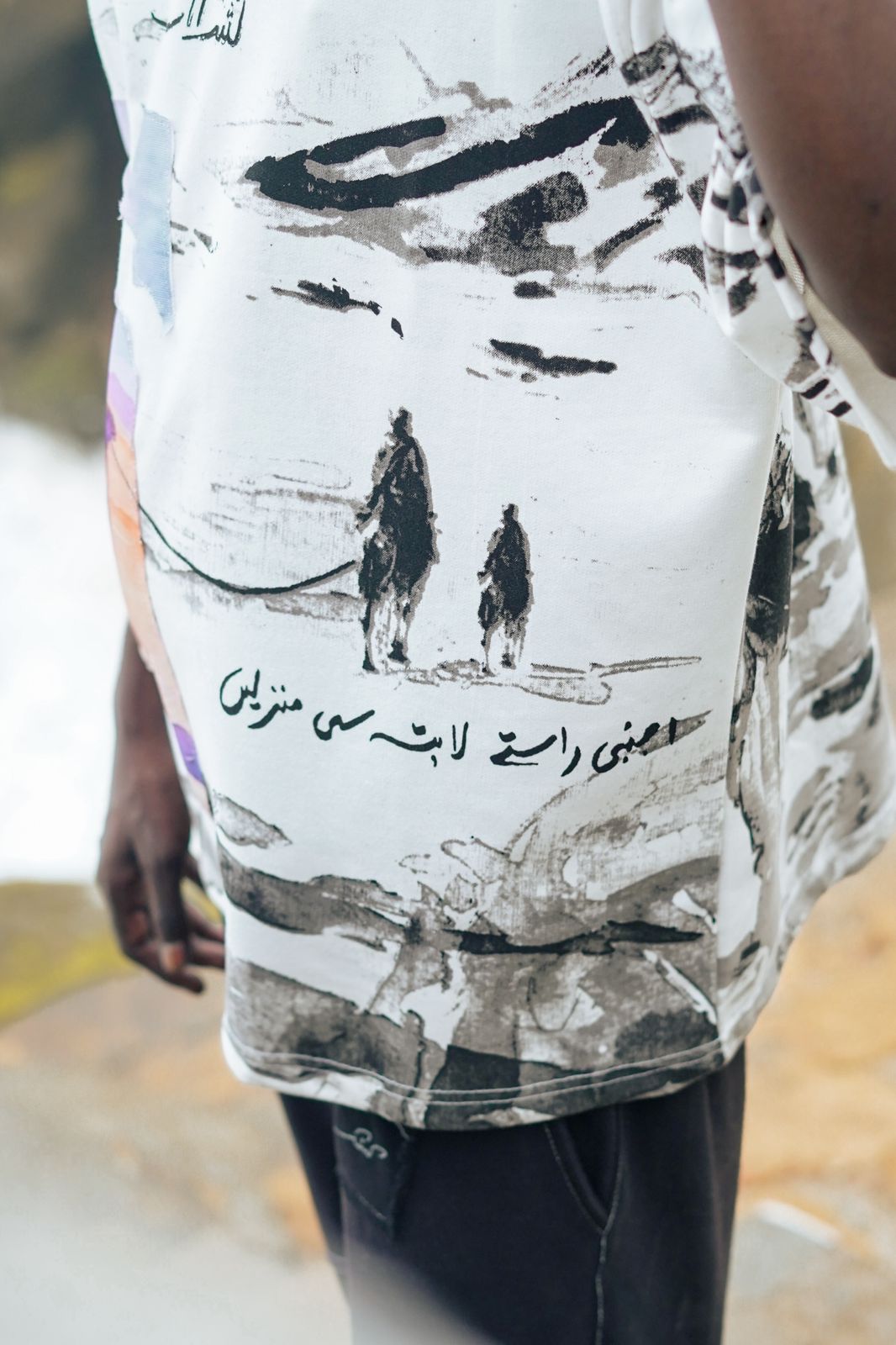 MANZIL T-SHIRT