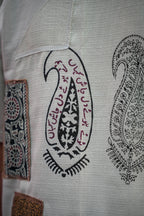 دل کی باتیں