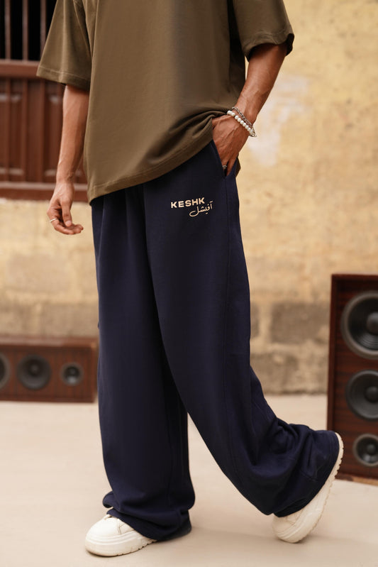 Trouser