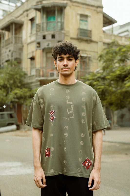 Sabz Daftar (سبز دفتر)