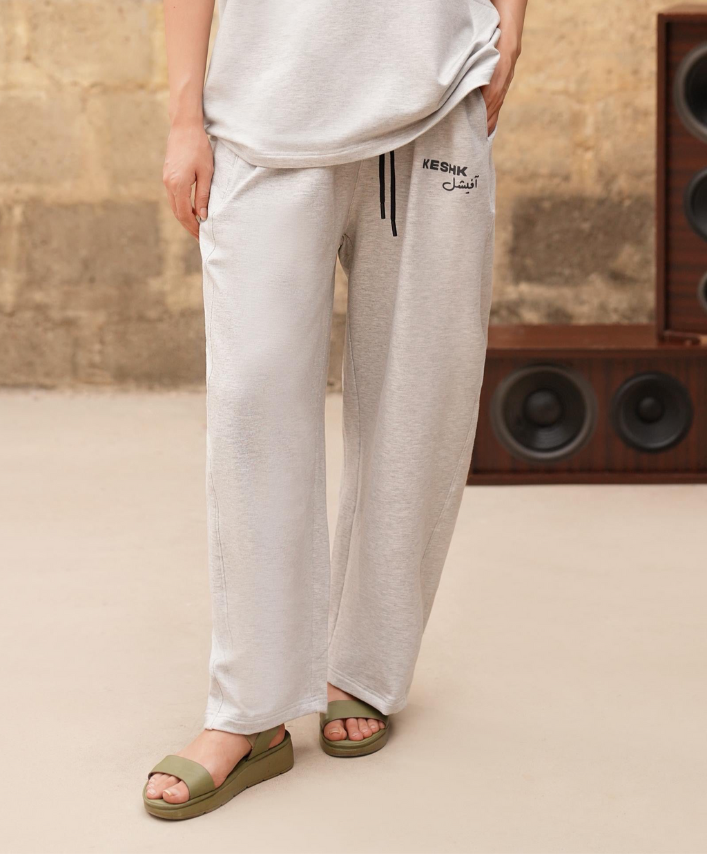 Trouser