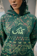 SABZAAR