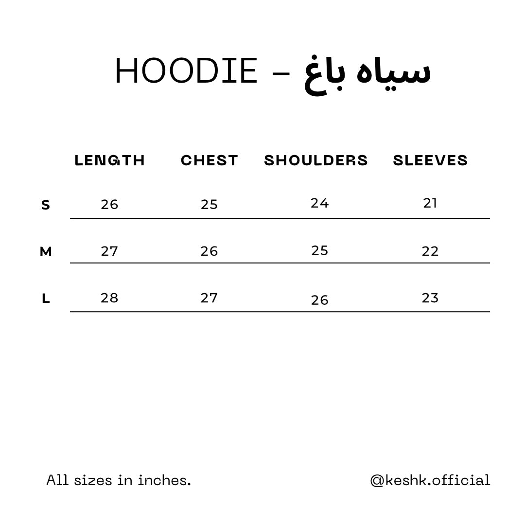 Siyyah Bagh - Hoodie