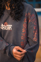 Siahgir (سیاہ گیر)