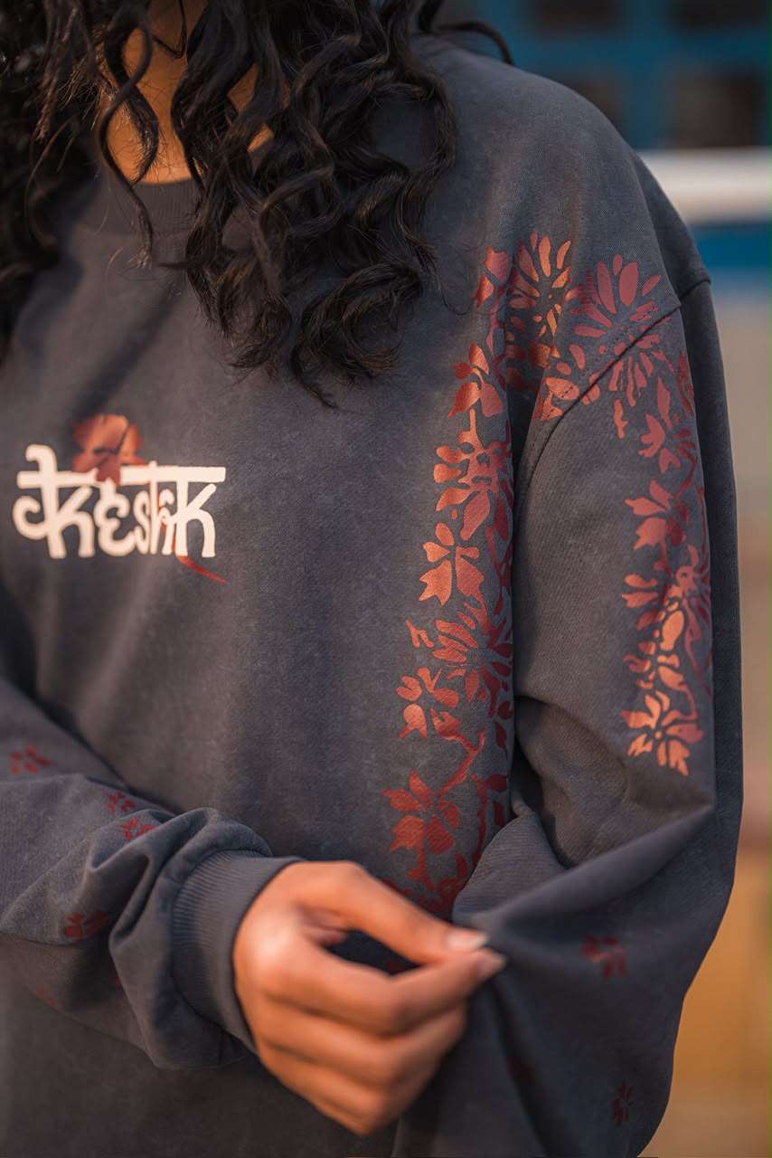 Siahgir (سیاہ گیر)