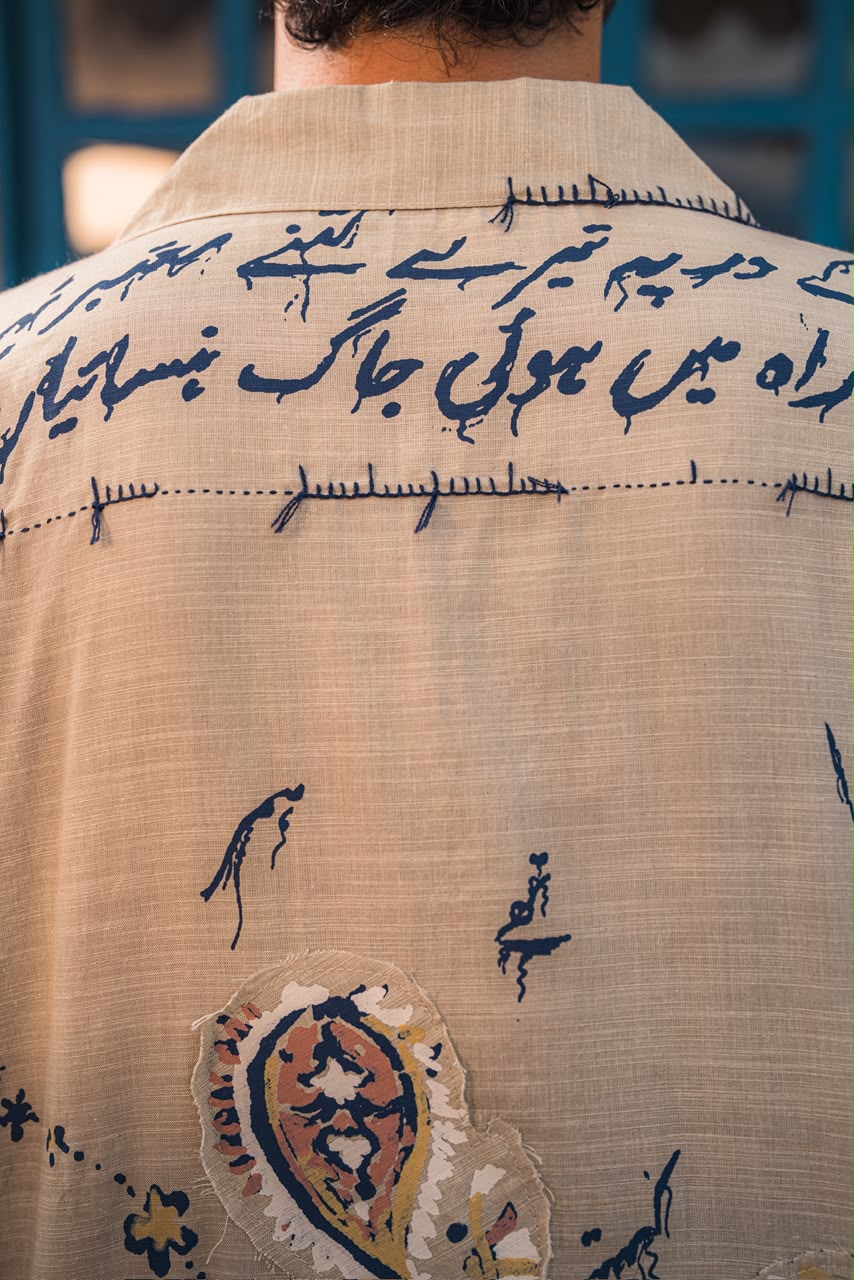 Dastaan (داستان)
