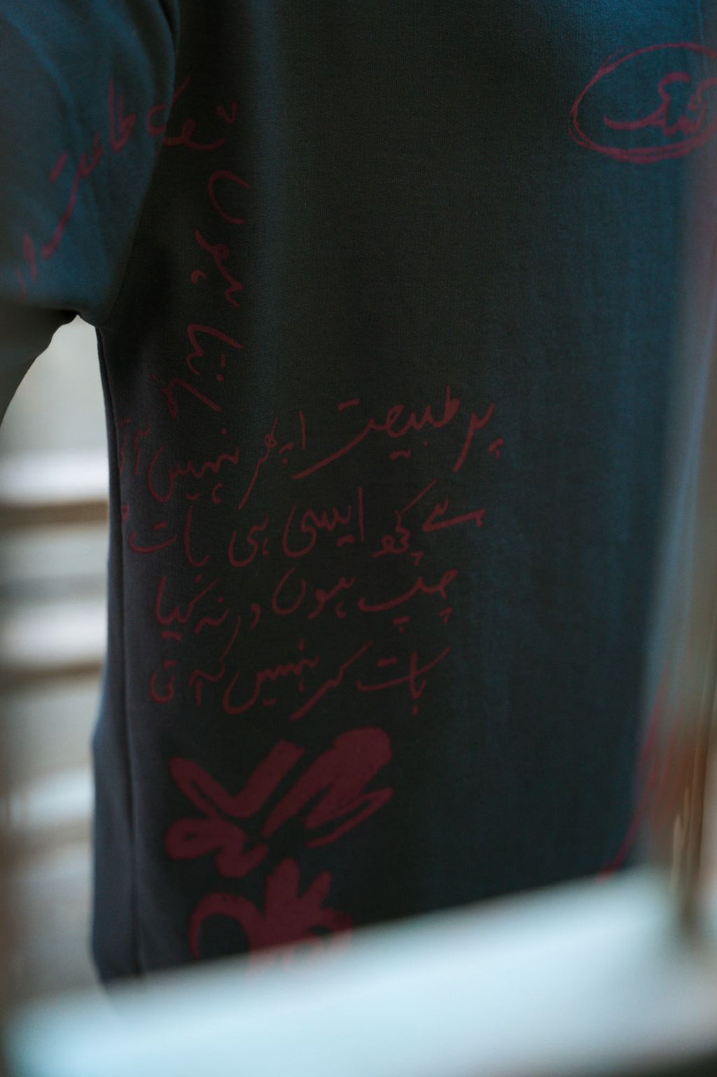 TIME PASS T-SHIRT