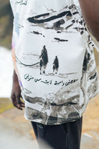 MANZIL T-SHIRT
