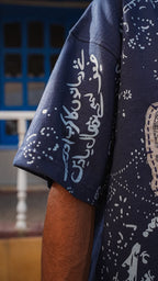 Sabaat (ثبات)