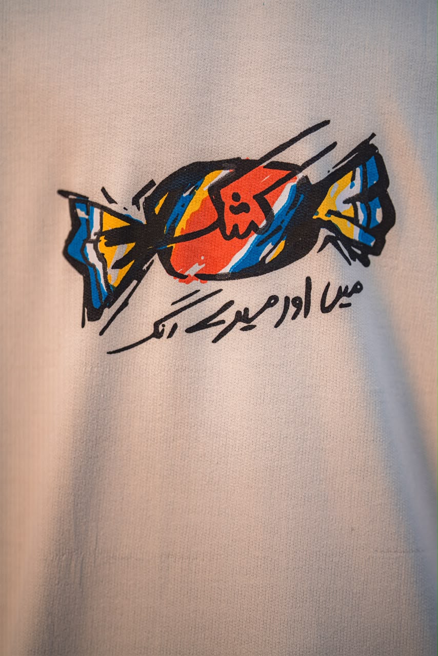 Rangzaar ( رنگزار )