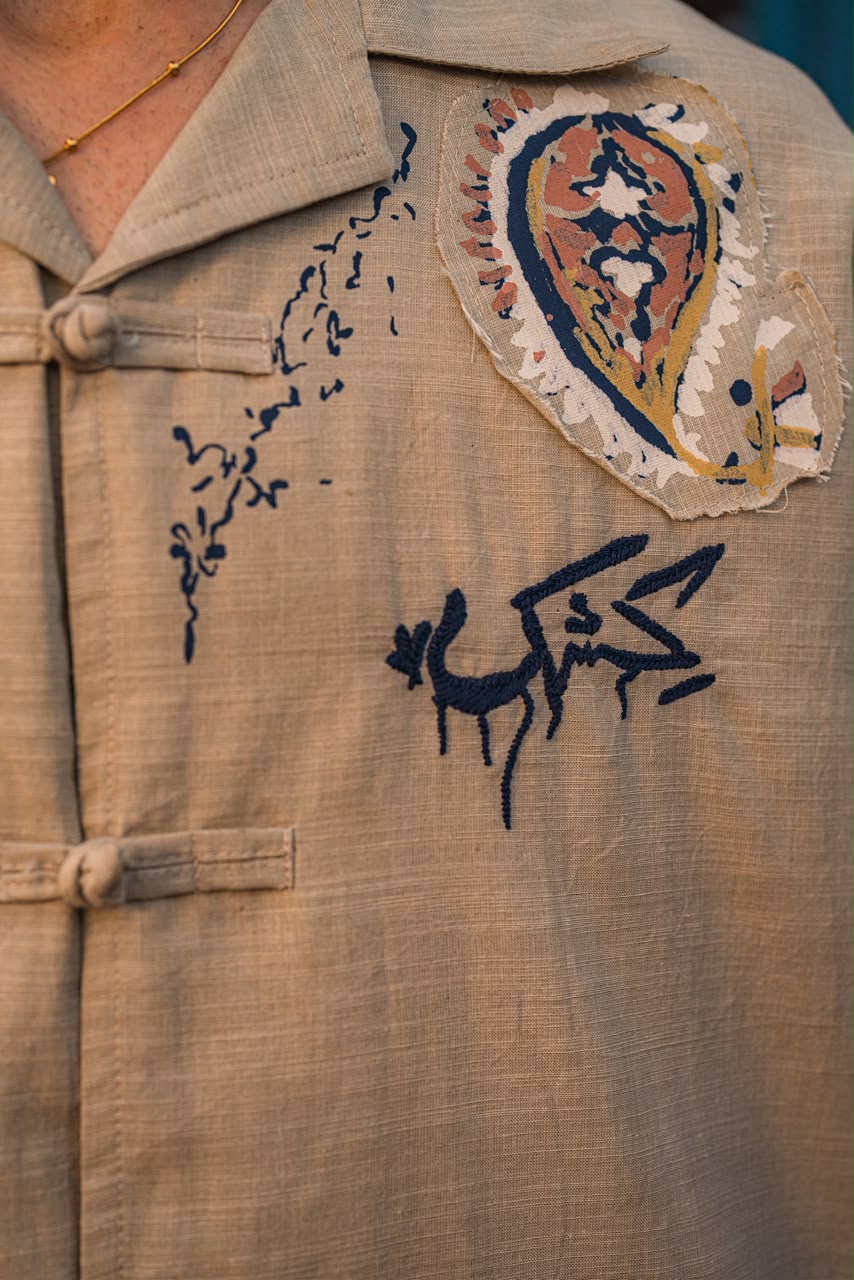 Dastaan (داستان)