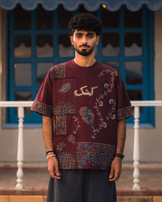 Ruzan (رُزان)